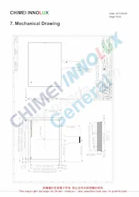 PIM117 Datasheet Page 21