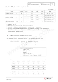 TCG057QVLCS-H50 Datasheet Pagina 13