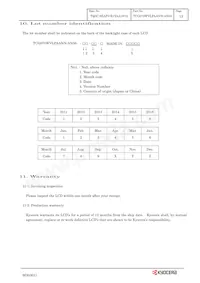 TCG070WVLPAANN-AN50 Datasheet Page 16