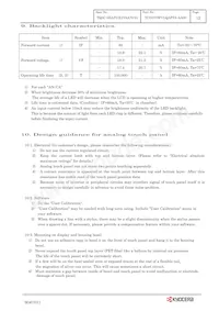TCG070WVLQAPFA-AA00 Datasheet Page 15