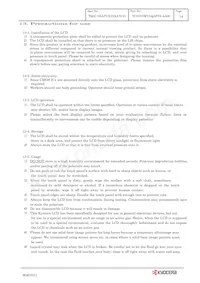 TCG070WVLQAPFA-AA00 Datasheet Page 17