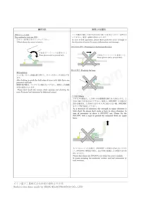 TCG070WVLQAPFA-AA00 Datasheet Page 22