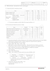 TCG121XGLPAPNN-AN20 Datasheet Page 5