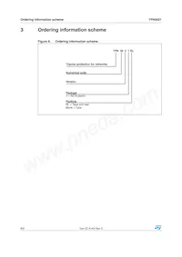TPN3021 Datasheet Page 6