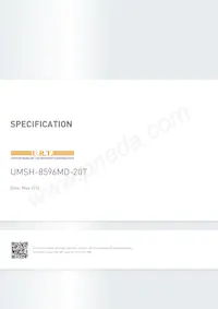 UDOO_NEO_VK-7T數據表 封面