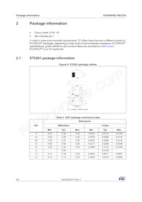 ESDARF02-1BU2CK數據表 頁面 4