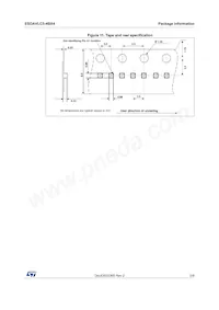 ESDAVLC5-4BX4數據表 頁面 5