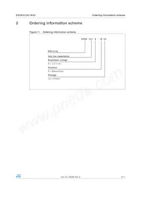 ESDAVLC8-1BU2 Datasheet Page 5