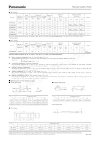 EYP-2BN183 Datasheet Page 4