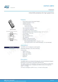 HSP051-4M10 표지