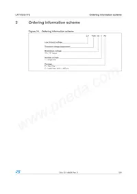 LFTVS18-1F3 Datasheet Page 5