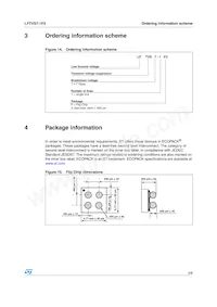 LFTVS7-1F3 Datasheet Page 5