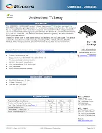 USB50405E3/TR7數據表 封面