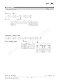 B88069X2630T502 Datasheet Page 4