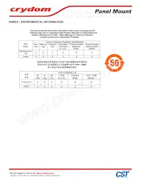 HDC60A160H Datasheet Page 6