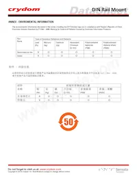 HS301DR-HD6025 Datasheet Page 4
