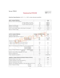 PVR3301 데이터 시트 페이지 2