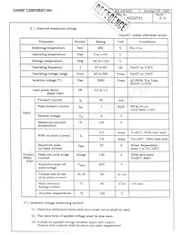 S202TA1 Datasheet Page 4
