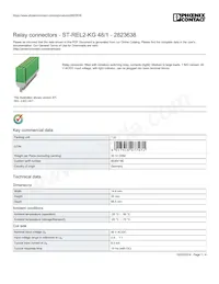 2823638 데이터 시트 표지