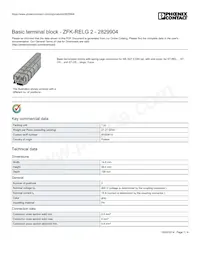 2829904 데이터 시트 표지