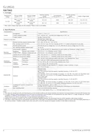 ACJ5212P Datasheet Page 2