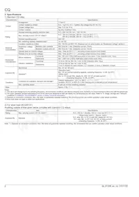 CQ1-12V Datasheet Page 2