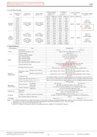 DS2E-ML2-DC9V 데이터 시트 페이지 3