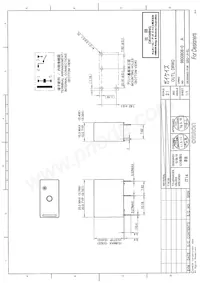 G5Q-1A-EL2-HA-DC24 Datasheet Pagina 13