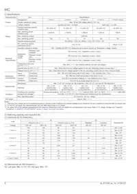 HC4-SFD-K數據表 頁面 8