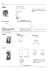 HC4-SFD-K數據表 頁面 14