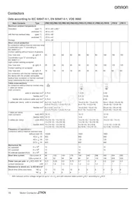 J7KN-10D-01 48 데이터 시트 페이지 16