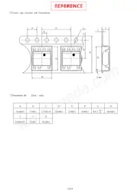 PR33MF51YPLF數據表 頁面 14