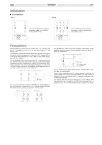 PY08 데이터 시트 페이지 7