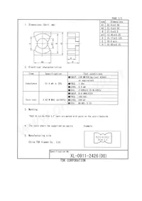 PC44PQ32/30Z-12 Datasheet Page 3