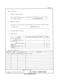 PC44PQ35/35Z-12 Datasheet Page 2
