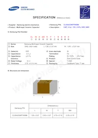 CL05A225KP7NSB8 데이터 시트 표지