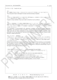 CSTNE16M0V510000R0 Datasheet Page 12