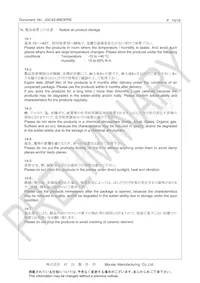 CSTNE16M0V510000R0 Datasheet Page 15