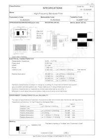 ELB-2A005 Datasheet Page 5