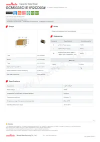 GCM0335C1E1R2CD03D Datasheet Cover