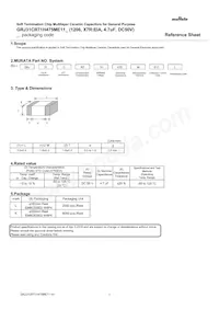 GRJ31CR71H475ME11L 데이터 시트 표지