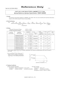 LQM2MPZ1R5MG0L Datasheet Cover