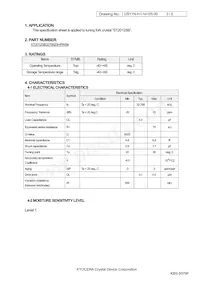 ST2012SB32768Z0HPWB4 Datasheet Page 3