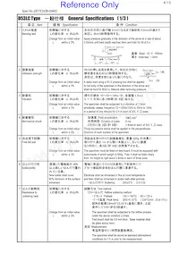 #A915AY-100M=P3 Datasheet Page 4