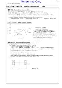 #A915AY-100M=P3數據表 頁面 6