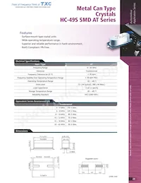 AT-8.000MAPY-T Datasheet Cover