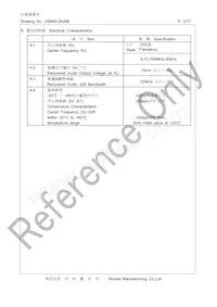 CDSCB10M7GA135-R0 Datasheet Page 2