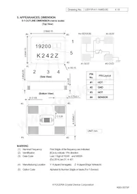 CT2520DB19200C0FLHAF數據表 頁面 4