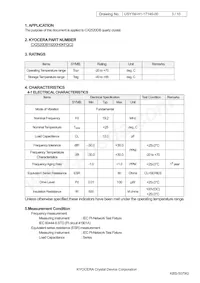 CX2520DB19200H0KFQC2 Datasheet Page 3