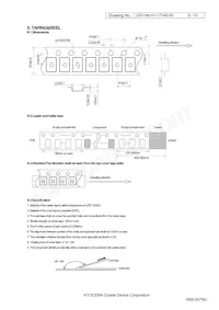 CX2520DB19200H0KFQC2 데이터 시트 페이지 6